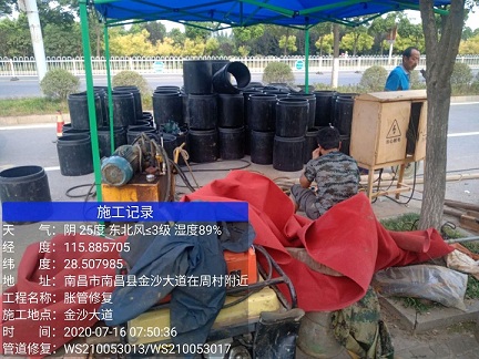 福山镇管道短管置换-管道顶管-炜誉市政