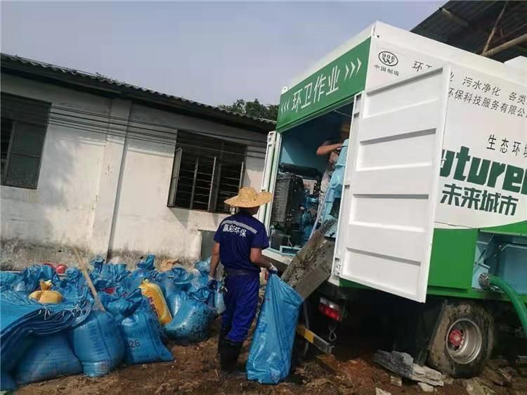 福山镇工业污泥压干处理